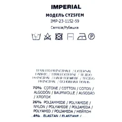 IMPERIAL Chemise classique coton Homme BEIGE Online