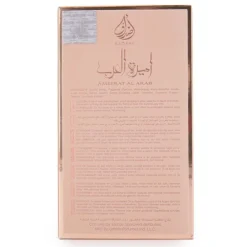 ASDAAF Eau de parfum ameerat al arab rose 100ml Femme Sale