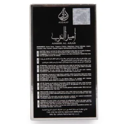 ASDAAF Eau de parfum Ameerat Al Arab 100ml Homme Online