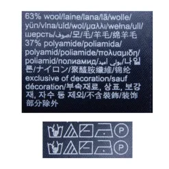 TOMMY HILFIGER Pull à rayures blanches logo écusson maille fine Homme BLEU FONCE Hot