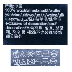 TOMMY HILFIGER Pull laine ajustée en maille torsadée Homme BLEU FONCE Sale