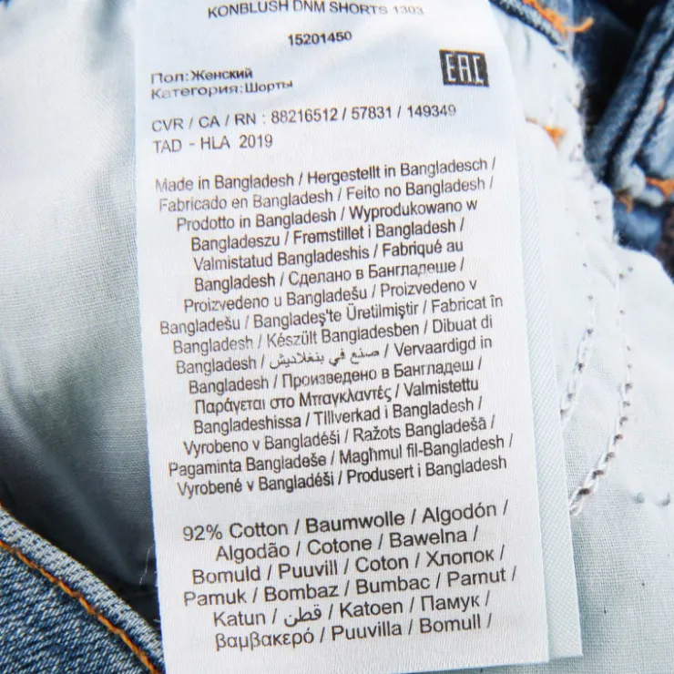 KIDS ONLY Short jean délavé coton BCI doux stretch Fille BLEU Clearance